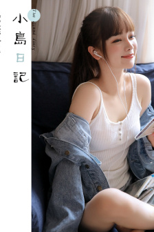 我的私教老师3